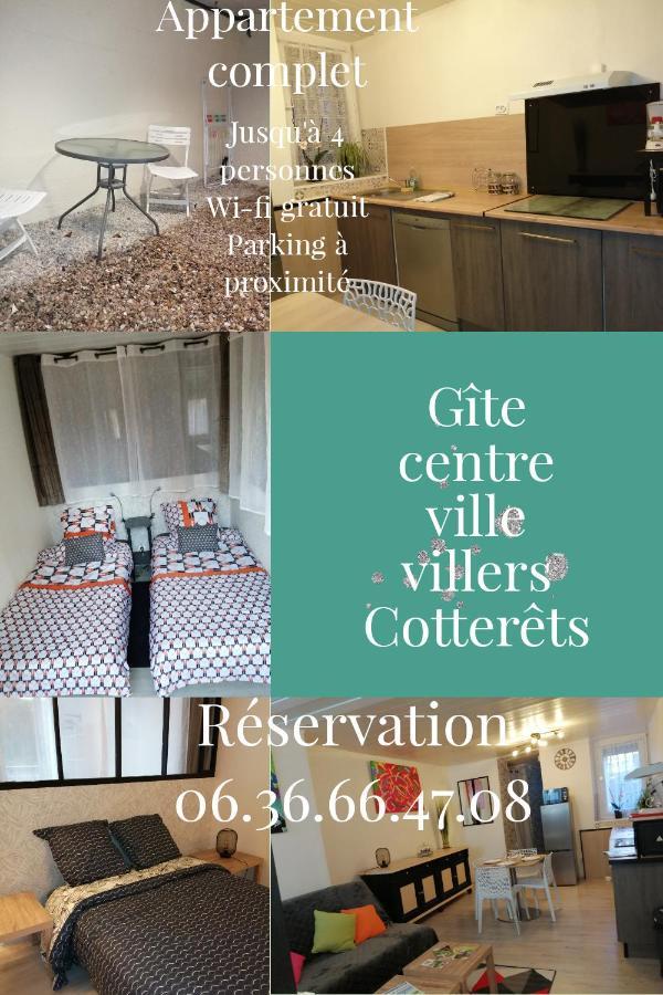 Gite La Langue Francaise Villers Cotterets المظهر الخارجي الصورة